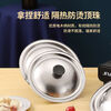 Runhuanian stainless steel pot lid small round lid universal lid universal bowl lid single lid cooking small large pot lid household stainless steel lid outer diameter 19.5 inner diameter 17.7cm