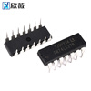SN74LS20 27 28 30 32 33 51 54 55 73 74N chip MC74HC30 straight SN74LS51DIP-14