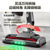 Supor vacuum cleaner household large suction wireless handheld lightweight green light dust display high-power vacuum cleaner carpet pet suction cat hair C70-L holiday gift
