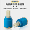 PURPAVWINNER water heater mixing valve is suitable for Haiermei's electric water heater universal exposed hot and cold water switch valve ceramic valve core wall-mounted electroplating mixing valve