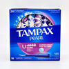 Danbis spot Canadian Tampax Danbis tampon long catheter type extra large flow 18/36/50 pieces U S+ 50S