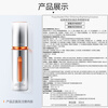 PROYA member early adopter gift dual-antibody essence whitening, hydrating, moisturizing, skin care and brightening essence 4ml newly upgraded