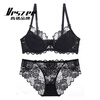 VRSZEE high-end brand underwear women's ultra-thin hot sexy lace bra set temptation underwear bikini white 75B