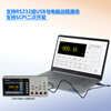 Owon Lillipu desktop multimeter XDM1241 four and a half digits 55000 reading repair industrial supporting lithium battery version