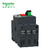 Schneider motor protection switch GV2ME push-button motor protection circuit breaker GV2-ME04C 0.40-0.63A