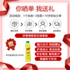 Baiyun Kangya Lemon Dish Soap can quickly clean tableware, tools, equipment, containers and food packaging materials that come into contact with food. One barrel of 19L.