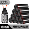 Kitchen tear-free garbage bag household thickened leak-proof portable extra thick drawstring garbage bag large black 45*50 classic style 60 pcs