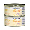 La Fei cat canned cat canned universal wet food for kittens and adults, try out random flavors 85g*2 cans