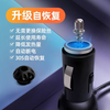 Along the Road (YANTU) Car Charger Super Fast Charging Car Charger Cigarette Lighter One to Three Dual USB Voltage Detection LED Black B08