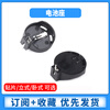 Zejie button battery holder CR2032/2016/2025/2450/1220 battery box patch vertical horizontal 3V battery 2032 button battery (5 pieces)