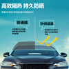 3M car film, front windshield film, car window film, solar film, 99% heat insulation, sun protection and explosion-proof film, Mingkuai series, 0 cost for the whole process, guaranteed compensation if the film is damaged