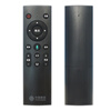 Fandili is suitable for China Mobile set-top box remote control universal voice Bluetooth network broadband TV box control board Mobai box Mobaihe M301H UNT401 mobile all universal voice type (the original remote control needs to support voice)