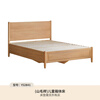 Genji Muyu children's furniture children's bed boys and girls storage bed simple household solid wood large bed beech children's box bed 1.5*2m