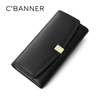 C.BANNER genuine leather wallet women's long wallet card bag two-in-one clutch bag birthday and New Year gift for girls and girlfriends