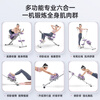 Shantou Lincun abdominal curling machine, abdominal muscle fitness equipment, abdominal fitness device, lazy abdominal exercise, slim belly artifact, home female, purple and white, fitness two-in-one