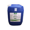 Alcohol cleaning agent 25kg bucket