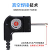Three-hole plug power cord thermostat switch plug-in connector electric hot pot power cord electric wok baking pan pancake notch thermostat cord 1.3 meters