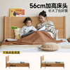 Genji Muyu children's furniture children's bed boys and girls storage bed simple household solid wood large bed beech children's box bed 1.5*2m