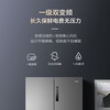 Haier refrigerator cross-door four-door 659 upgraded first-class energy efficiency dual-frequency air-cooled frost-free large-capacity household energy-saving refrigerator Boka Gray 25-year-old new product oxygen-blocking dry and wet storage + EPP purification system + WIFI intelligent control