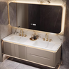 Royal Ceremony New Slate Hot-Bent Integrated Double Basin Modern Bathroom Smart Washing and Washing Table Integrated Bathroom Cabinet Combination Slate Hot-Bent Integrated Basin + Intelligent Beauty Mirror Cabinet 1.8 Meter Double Basin