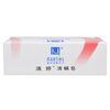 MANTING Mite Clearing Soap, Oil Control and Acne Removal (100g) (Mite Removing Soap Fei Sulfur Hand Cleansing and Bathing Soap)