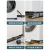 Small housekeeper chooses German washing machine base shelf universal wheel refrigerator storage bracket universal roller pulley removable anti-vibration pad black flagship model 2 pack + 36 silent rubber wheels