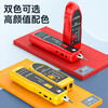 Shanze Network Cable Tester Multifunctional Cable Tester Computer Network Crystal Head Telephone Line Engineering Household Tester Precision Cable Finder Yellow Model