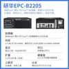 Yanhui Yanhua Technology Advantech Industrial Computer EPC-B2205 Embedded Industrial Computer Mini New Original Host i7 Core 6th Generation Visual Inspection Monitoring Server Industrial Computer Computer Host I3-6100T/8G/512GSSD/150W