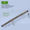 Fanmu Guo & De Rui Healing Rain Stick South America Chile De Rui Cactus Rain Maker Rain Sound Tube Ethnic Minor Instruments Fan Mu Guo Selected Thick Style D=5-8cm (Recommended) L=75cm