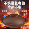 Kangshu Purple Clay Clay Pot Household Stewing Pot Earthen Clay Pot High Temperature Resistant Dry Burning Non-Cracking Gas Stove Special Clay Rice Pot Shallow Pot Stone Pot Kangshu Purple Clay Shallow Pot for 3-5 People 2500ml