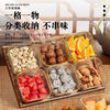 Honsakura Retro Dried Fruit Plate New 2026 High-Looking Melon Seed Candy Fruit Plate New Year Living Room Nut Storage Box Fruit Plate Walnut Color Cover Transparent 6 Pieces + Retro Tray