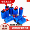 C60 10UF 12UF 15UF 1 20UF 25UF 450V water pump motor capacitor 8uf