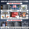 Haier refrigerator 540 liters ultra-thin zero-embedded cross-door four-door double-door full-space freshness preservation first-class energy efficiency variable frequency air-cooled frost-free household refrigerator trade-in zero-distance free embedded + full-space freshness + EPP ultra-clean system