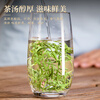 Tianzhouxi Green Tea Xinyang Maojian 250g2025 new tea sprouts spring tea tea gift box for leaders, elders and elderly people