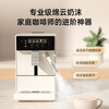 Coffee Freedom (KAxFREE) Cold Brew Coffee Machine Fully Automatic Italian Household Fully Automatic Coffee Machine Grinding Integrated Steam Milk Frothing A2 Jet Black New Year Gift
