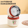 Mai Xuan insulated lunch box office worker insulated bowl with portable small insulated bucket stainless steel soup bowl student rice bucket can be heated single layer red 890ml #304 stainless steel food grade#