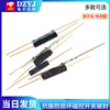MKA14103 reed switch normally open type normally closed anti-vibration and anti-damage magnetic switch gold-plated glass GPS-11A 14MM MKA-14103 normally open type (5 pieces) no specifications