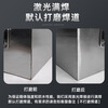 Shantou Lincun stainless steel tool box thickened box rectangular box car trunk storage box outdoor storage box custom-made length 100*width 40*height 40 201 stainless steel thick 1.0