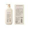Lafang Keratin Essence Smooth Conditioner 750ml smoothes frizz, smoothes and moisturizes hair lotion