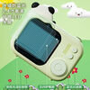 MIMITOOU Panda Children's Camera Can Take Photos and Prints Baby HD Digital Camera Toys Birthday Gifts for Boys and Girls Card-Free Panda Camera丨Can Take 8 Photos