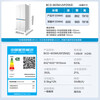 Midea Midea Xiongdundun series 603 flat-screen fully embedded cross-fold four-door machine with double system sterilization and frost-free renewal subsidy household refrigerator BCD-603WUSPZM (E)
