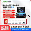 Jingzino Steam Cleaner Home Appliances Floor Heating All-in-One Cleaning Machine High Temperature and High Pressure Multi-Function Washing Air Conditioning Range Hood Commercial 08 Model 3800W (Five-in-One Function) 10KG Trolley Model
