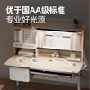 Dr. Youcheng Dr. Youcheng Guan Xiaobao smart orthopedic study table lamp table integrated desk home lift large storage cabinet desk Guan Xiaobao housekeeper type study table + Yunduo 1009 (without foot pedal)