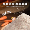 Fresh Fengchun 100% pure black whole wheat flour 5 pounds of black wheat for diabetics New Year's dumplings grain flour for household use