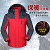 Velvet thickened cotton coat men's winter loose large size jacket men's cotton jacket casual warm men's cotton jacket 888-black upgraded version cold-resistant-30 3XL 135-150 catties