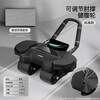 UMAY four-wheel automatic rebound Youmei fitness abdominal wheel, household multi-functional intelligent counting training equipment, load bearing 400 catties, adjustable elbow support abdominal wheel - standard model without counting function_widened adjustable panel
