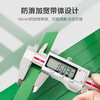 Huixiang Jingdong Industrial Products Private Brand Hand Packing Belt Plastic Steel Packing Belt 600m/roll Green Transparent Net Weight 10KG No Core PET1608 Unit 1 Roll