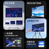 Haier 65-inch conference tablet all-in-one 4K wireless projection touch screen office teaching all-in-one touch screen TV electronic whiteboard H65M31A mobile cart screen projection