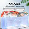 Star 500-liter single-temperature freezer commercial refrigeration and freezing dual-purpose horizontal refrigerator large-capacity refrigerator quick-freezing fresh cabinet energy-saving top door-40 freezer BD/BC-500C/U