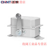 CHNT Chint limit travel switch YBLX-10/32 Crane 31 traveling weight limiter LX10/11 YBLX-10/32 (1 pair of normally open and normally closed contacts)